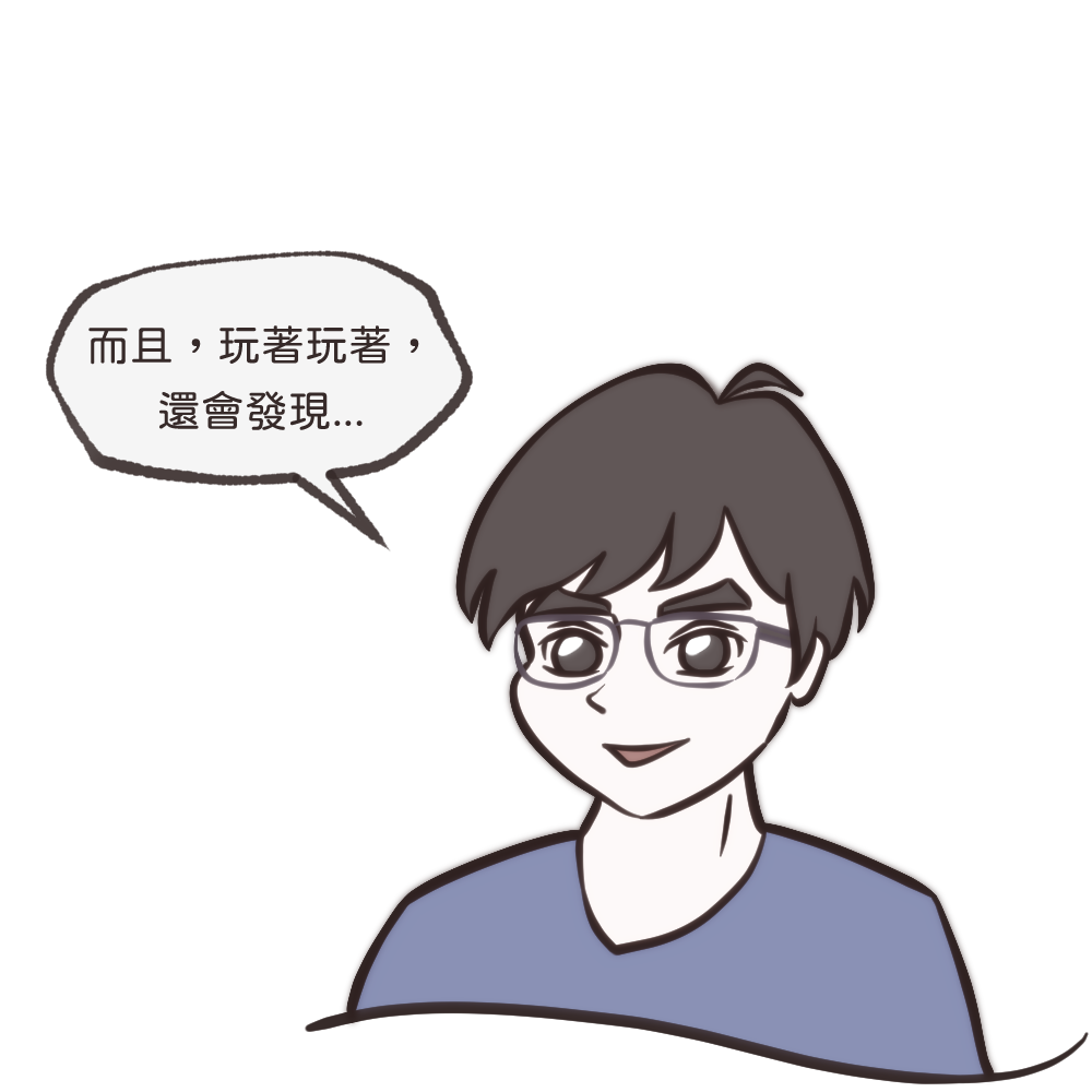 about moggic 而且玩著玩著，還會發現...